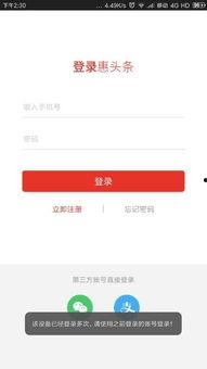 多多的头条账号,揭秘热门话题背后的真相与趋势