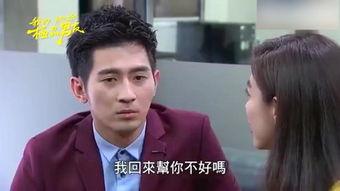 妻 全集在线观看,情感纠葛与家庭伦理的深度剖析